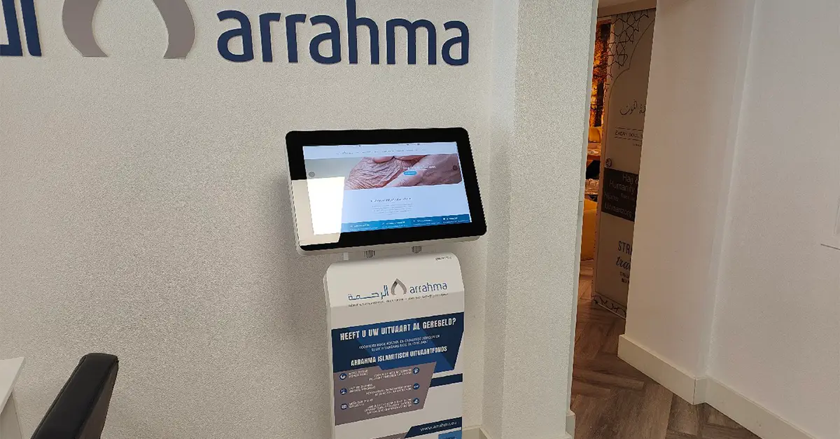 subscription kiosk prestop Muslim community Arrahma
