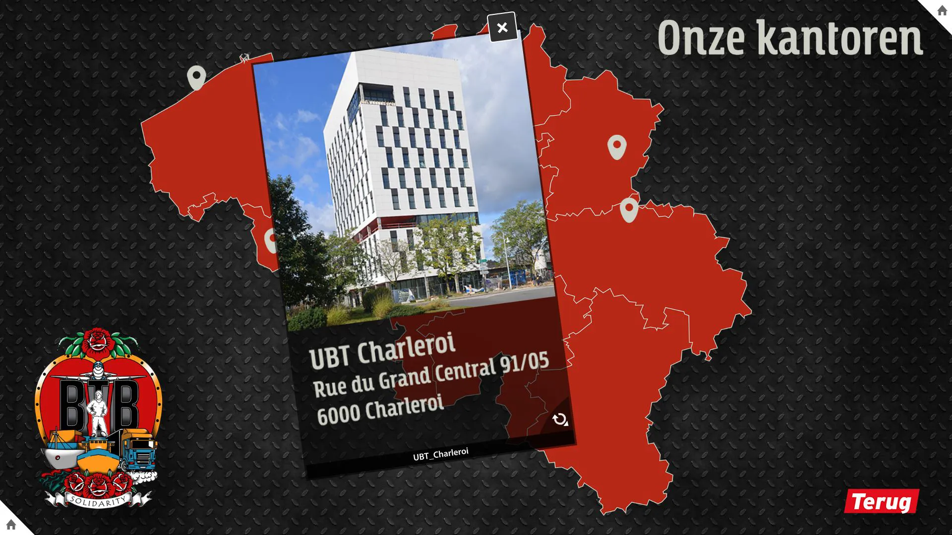 Location information Omnitapps screenshots rental touch table BTB ABVV 2024