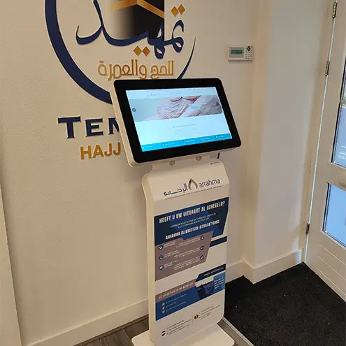 Arrahma registration kiosks