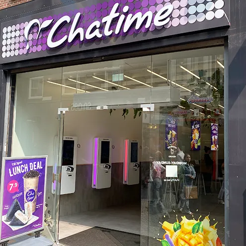 Beautiful wall self-service kiosks at Chatime Bubble Tea in Utrecht, Amsterdam and Haarlem