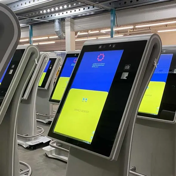 20 Self Service Units for Hamad Airport