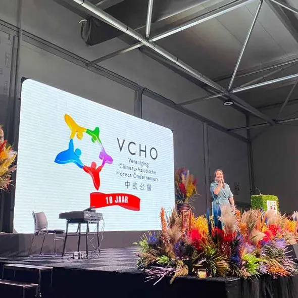 Prestop present at 10th anniversary VCHO at Floriade